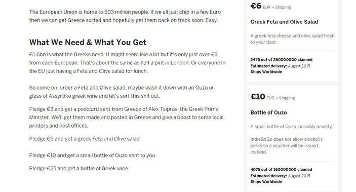 Yunanistan için bağış kampanyası başlatıldı