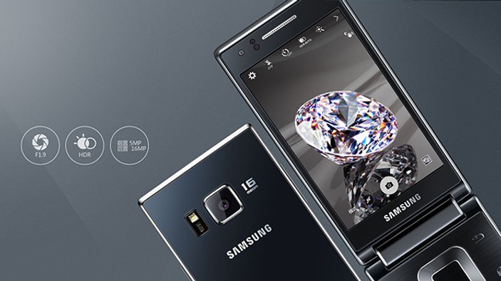 Samsung çift ekranlı kapaklı telefonunu tanıttı