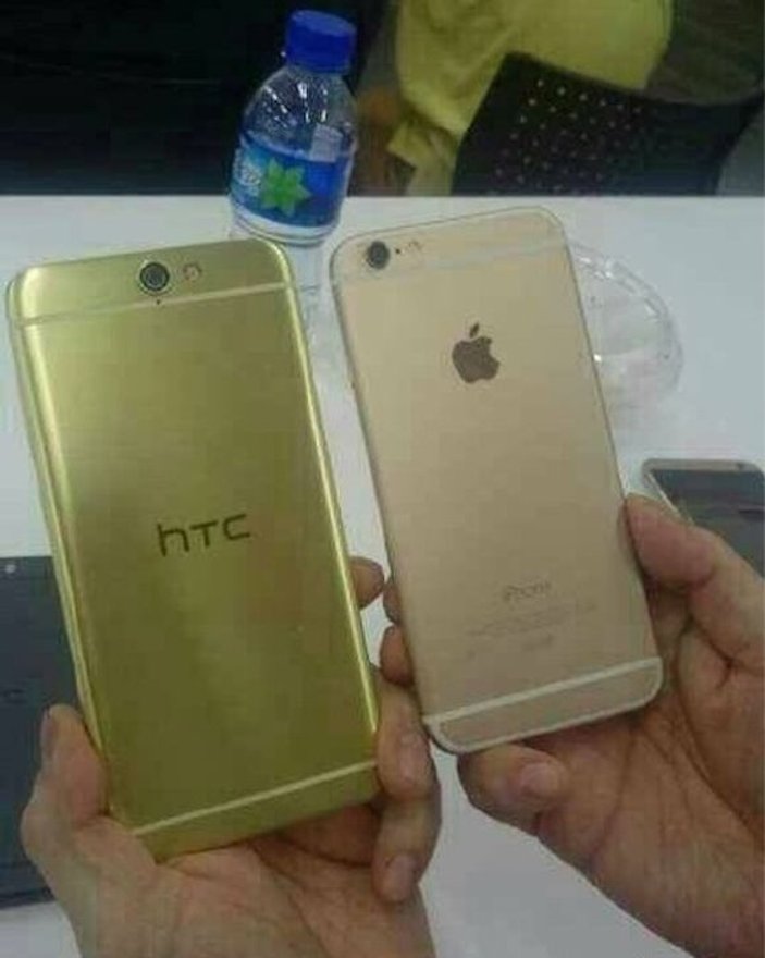 HTC'den iPhone benzeri telefon