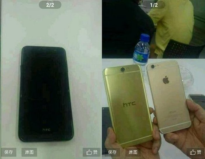 HTC'den iPhone benzeri telefon