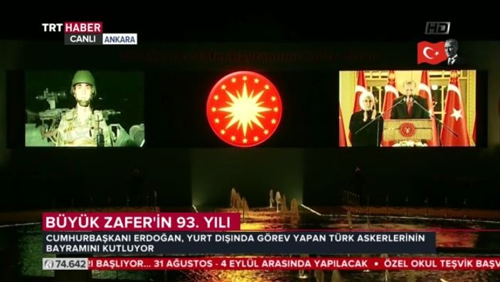 Erdoğan görevdeki askerlerin bayramını kutladı