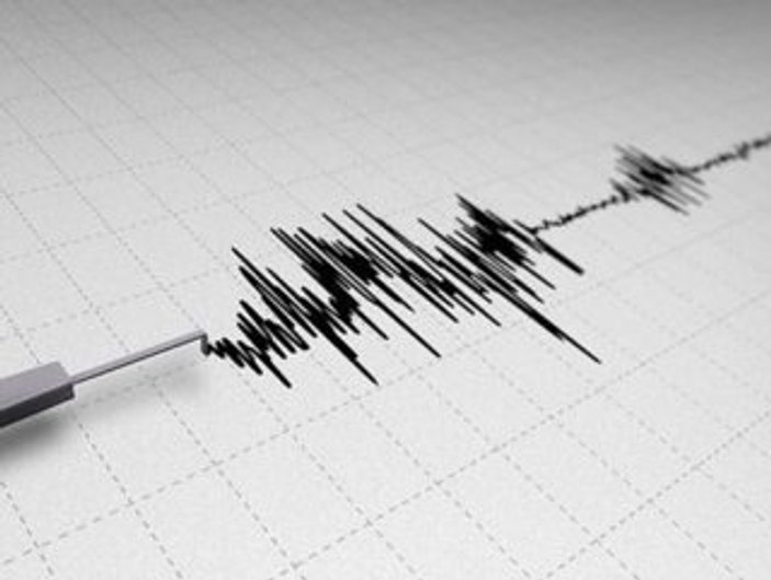 Kütahya'da deprem meydana geldi