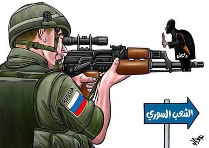 Rusya'nın Suriye politikasını anlatan karikatür