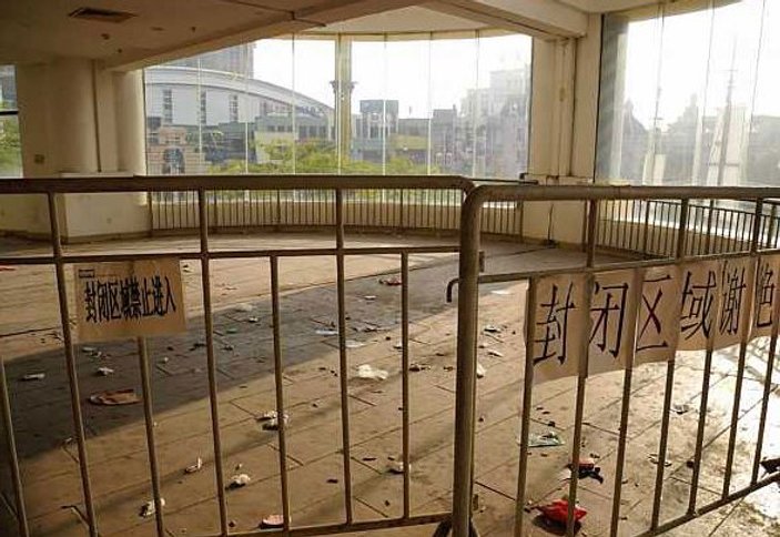 Çin'deki en büyük alışveriş merkezi terk edildi