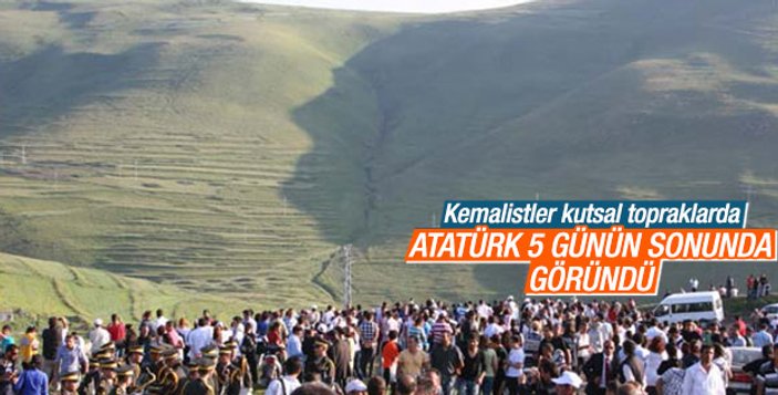 Ardahan'da Atatürk silüeti göründü