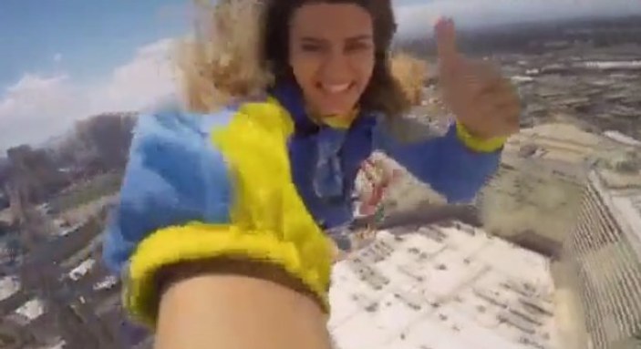 Sabri Sarıoğlu'nun eşi Yağmur 108.kattan atladı