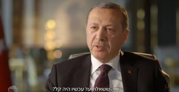 Erdoğan'dan İsrailli gazeteciye: Beni sıkıştıramazsın