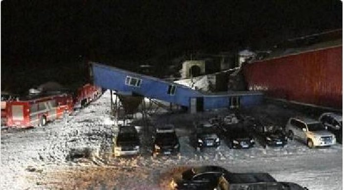 Çin’de maden kazası