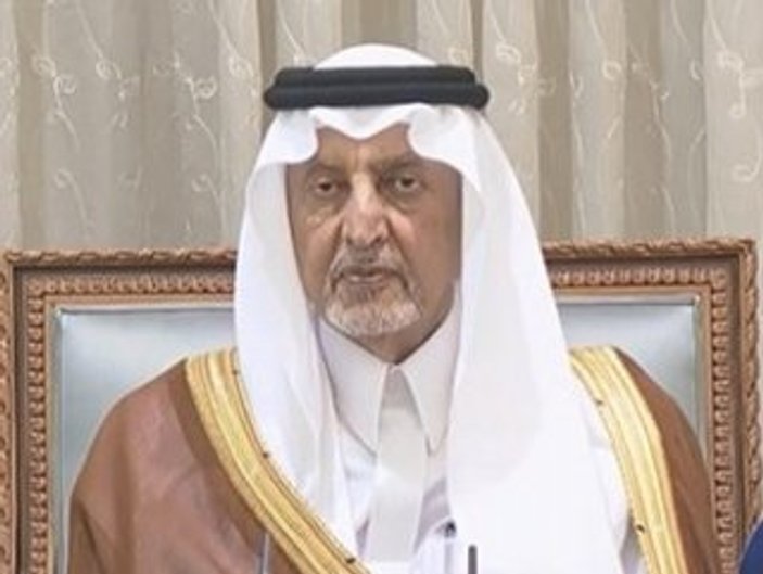 Suudi Emiri Faysal
