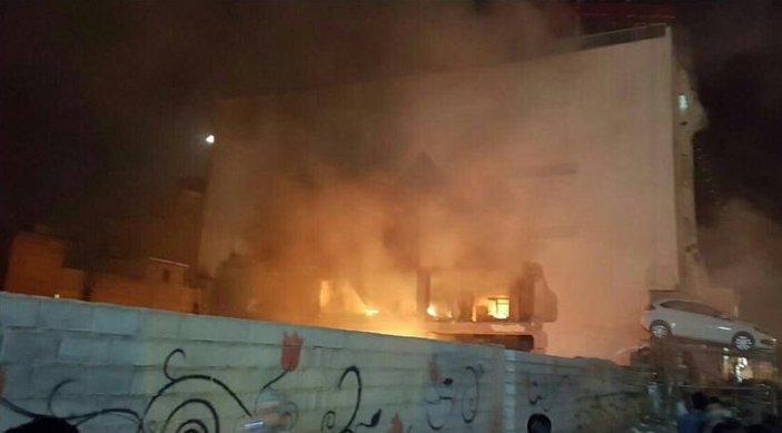 İran'da patlama: 39 yaralı