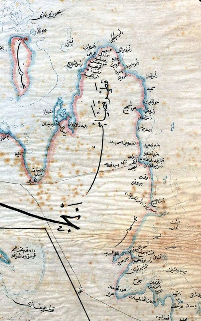 Katar Kaymakamlığı’ndan Katar Devleti’ne