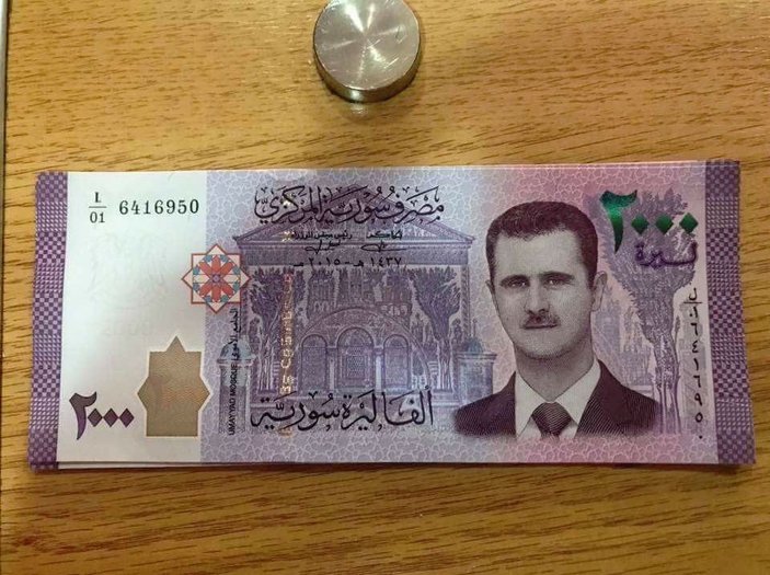 Esad'ın portresi Suriye parasında yer alacak