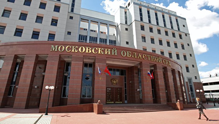 Moskova'da silahlı saldırı
