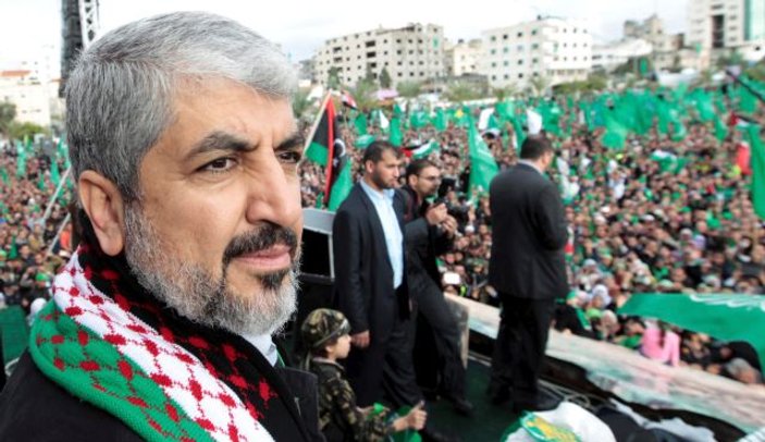 Hamas'tan 