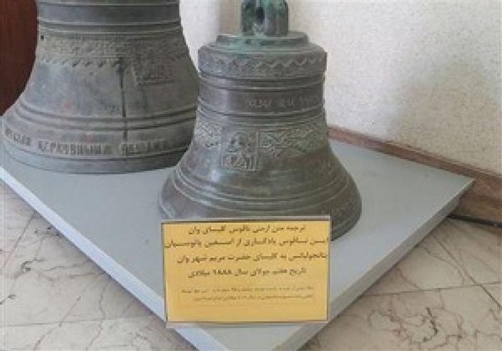 İran, Türkiye'deki kiliseye ait tarihi çanı iade ediyor
