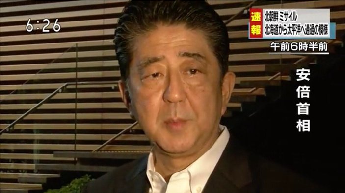 Japonya Başbakanı Shinzo Abe'den uyarı