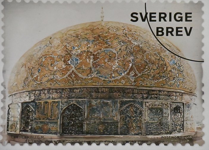 İsveç'te cami resminin bulunduğu posta pulu basıldı
