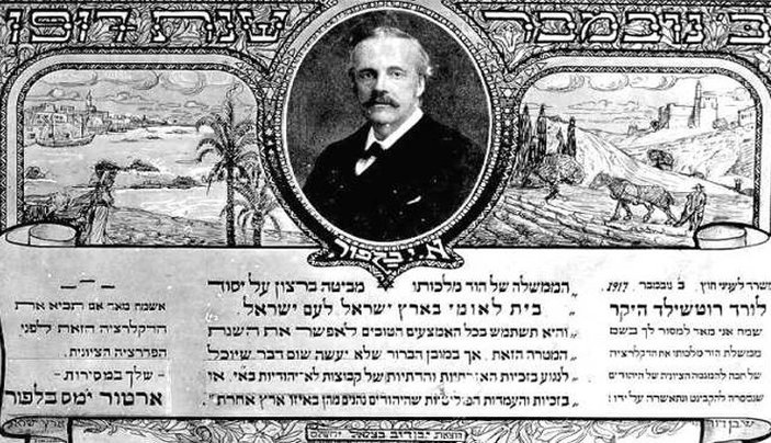 Balfour Deklarasyonu'nun 100. yılı
