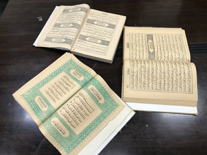 Filistin'de Abdülhamid döneminde basılan Kur'an bulundu