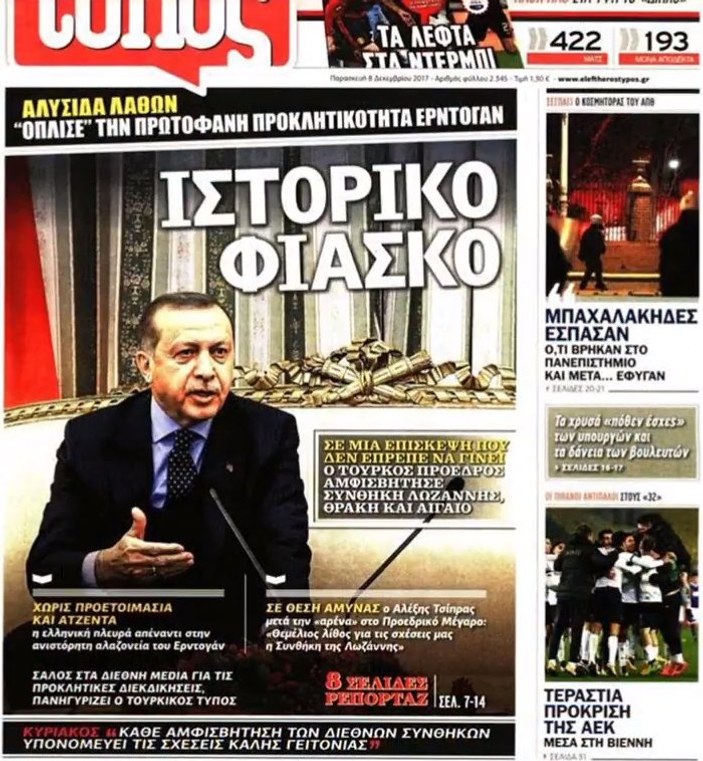 Erdoğan'ın sözleri Yunan medyasına damgasını vurdu