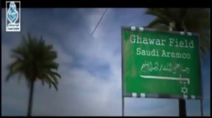 İran ile Suudi Arabistan'dan karşılıklı savaş videoları