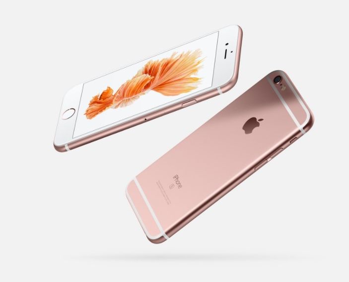 Fransa'da Apple'a soruşturma