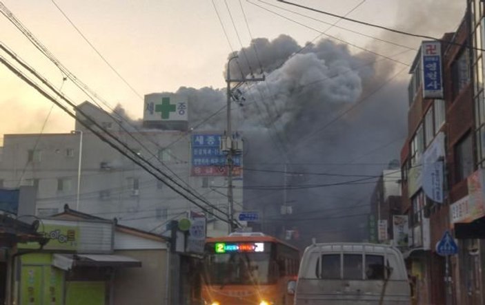 Güney Kore'de hastanede yangın: 41 ÖLÜ