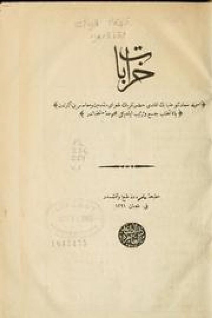 Namık Kemal ile Ziya Paşa’nın Harabat ve Tahrib-i Harabat tartışması