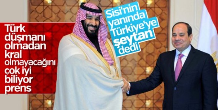 Suudiler Türkiye'ye yönelik küstah sözleri yalanladı