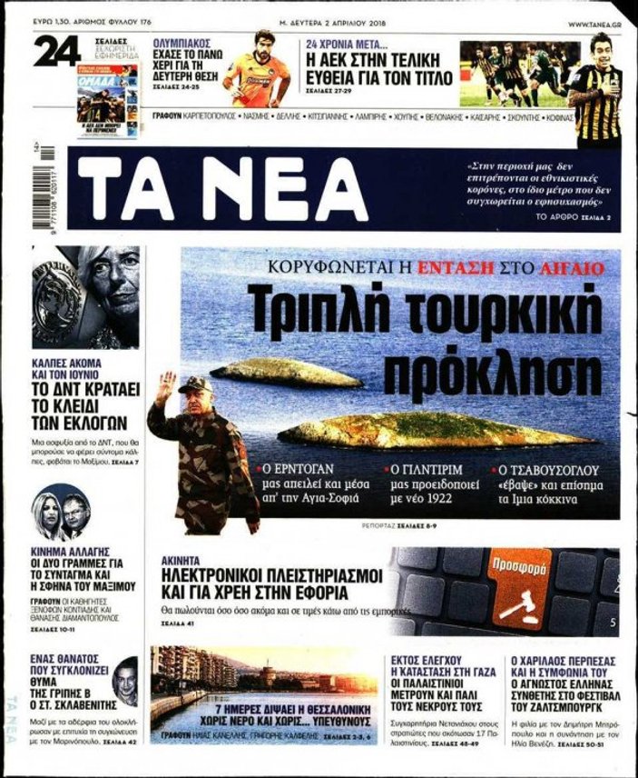 Yunan basınının gözü Türkiye'de