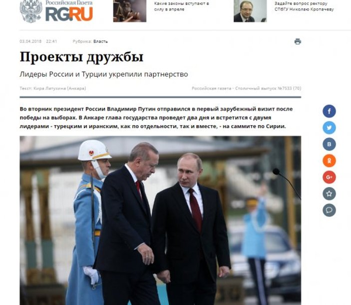 Putin'in Ankara ziyareti Rus basınında