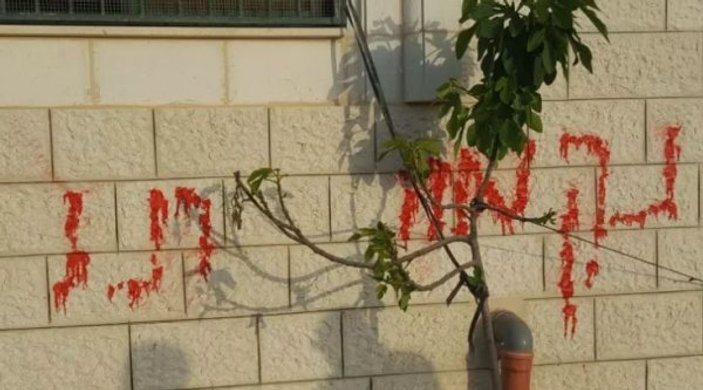 İsrailli fanatikler cami kundakladı