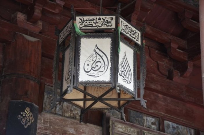 Şian Ulu Cami, 13 asırdır Müslümanlara hizmet veriyor