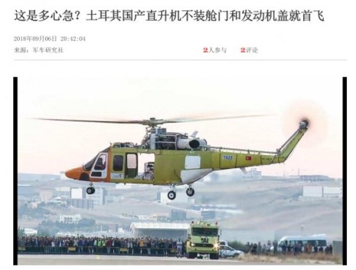 Türkiye'nin yerli helikopteri Çin medyasında