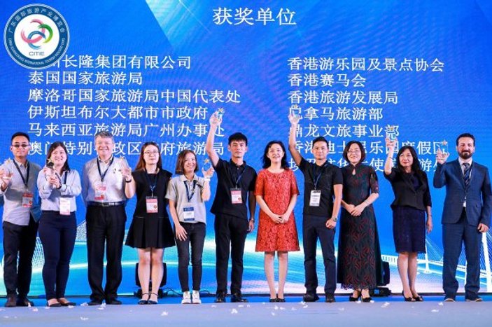 İBB Çin Turizm Fuarı'nın en iyisi seçildi