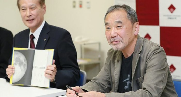 Haruki Murakami arşivini üniversiteye bağışladı
