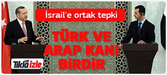 esad.jpg
