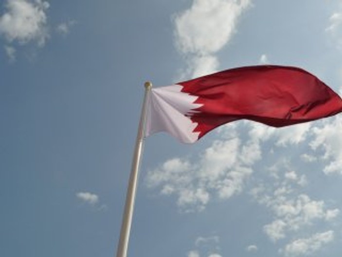 Katarlılardan İsrail milli marşı tepkisi