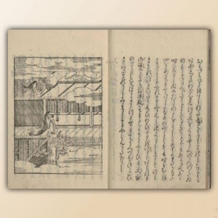 Dünya Edebiyatı’nın ilk romanı: Genji’nin Hikayesi 