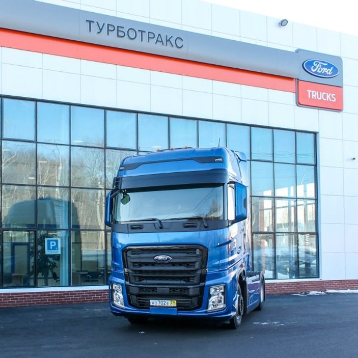 Ford Trucks global büyümesini Rusya'da sürdürüyor