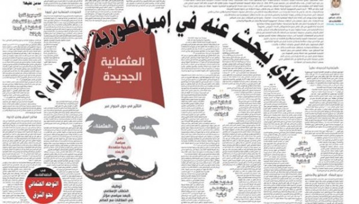 Suud gazetesinden Osmanlı'ya DEAŞ iftirası
