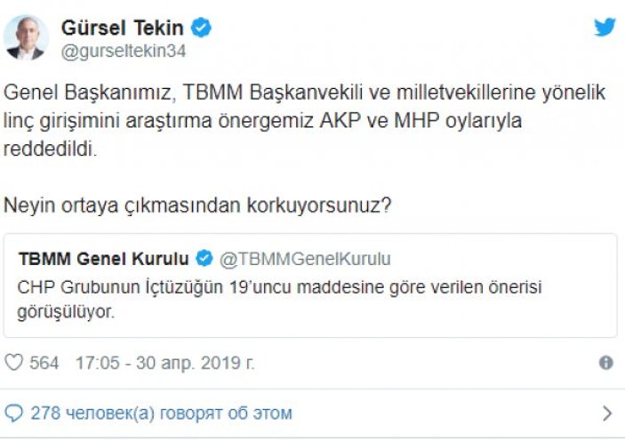 CHP'nin Kılıçdaroğlu saldırısına yönelik önergesi reddedildi