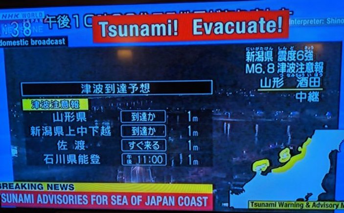 Japonya'da 6.8 şiddetinde deprem sonrası tsunami alarmı
