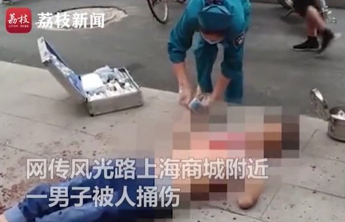 Çinli kadın makasla sevgilisini öldürdü