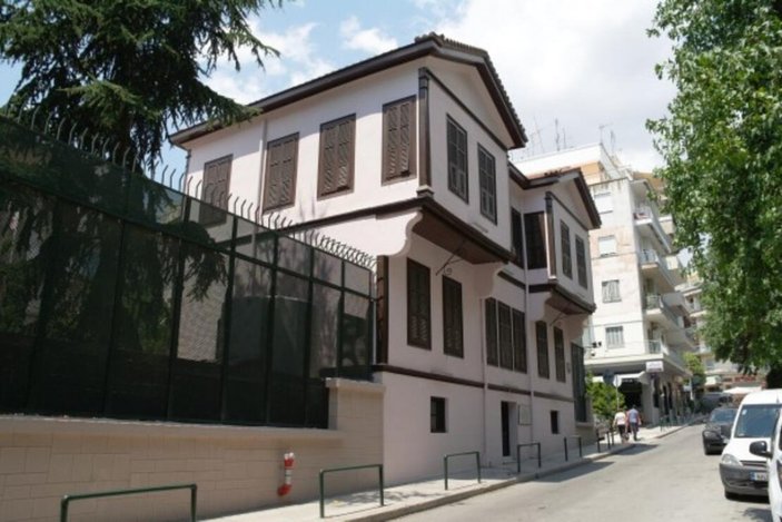PKK'lılar, Selanik'te Atatürk Evi'ne saldırdı