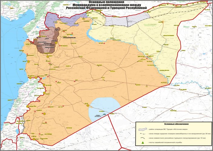 Rusya haritayı paylaştı: Kobani'de Türk üssü