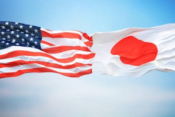 Japonya bilişimde ABD ile iş birliği yapacak