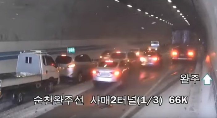 Güney Kore'de zincirleme trafik kazasında 5 kişi öldü