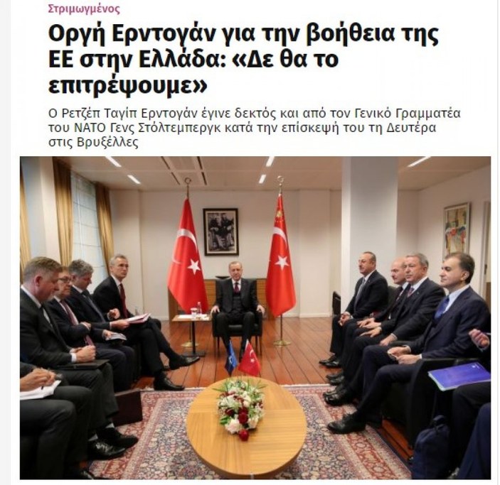 Erdoğan’nın Brüksel ziyareti AB basınının gündeminde