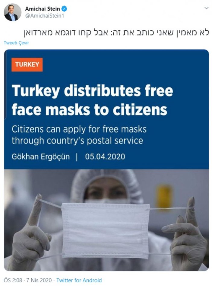 Türkiye'nin maske satış yasağı İsrail'in gündeminde
